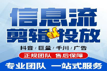 SEM账户托管优化前后对比分析