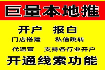 谷歌竞价案例：快速提升品牌影响力的广告策略